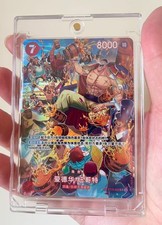 Edward Newgate (SP Alt Art)