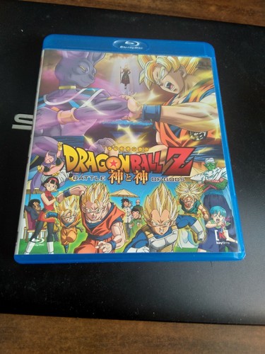 Dragon ball battle - z, gods