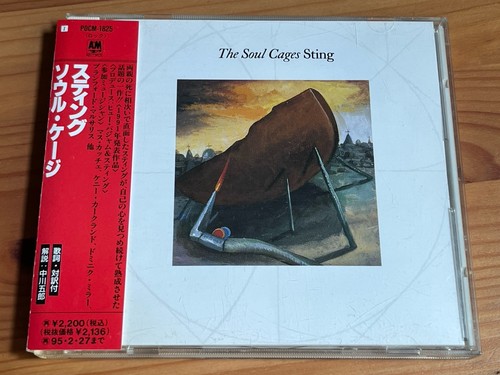 Sting the soul cages - cages, japan