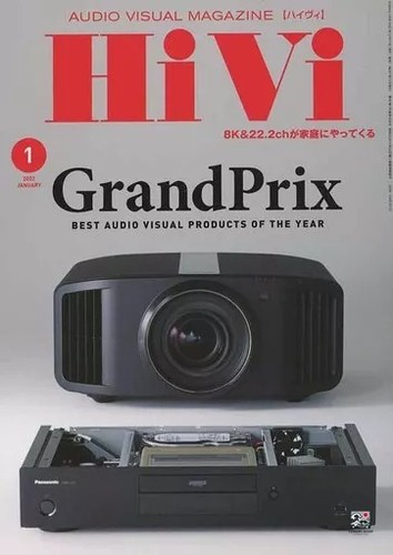 Hivi magazine january - hivi,