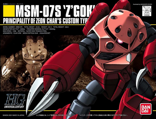 Bandai model kit hg - model,