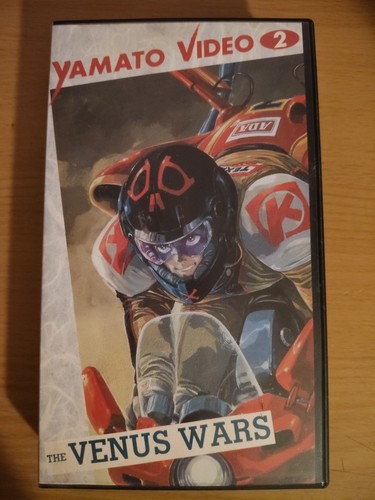 Vhs anime manga yamato - vhs, video