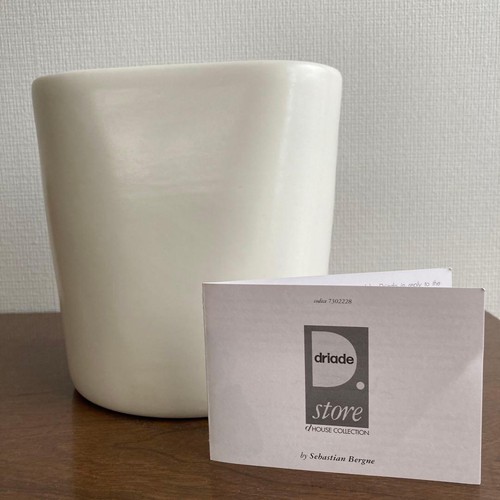 Vaso sebastian bergne - vaso,