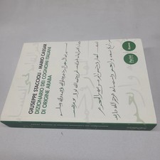 (Staccioli Cassar) Dizionario