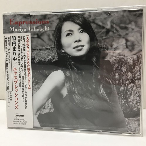 Mariya takeuchi expressions - takeuchi,