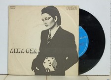 24256 45 giri 7" - Anna Oxa - Un'emozione da poco / Questa è vita - RCA 1978