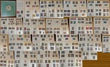 ITALIA 1965-1975 Collezione