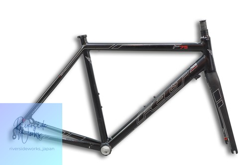 Felt f75 2013 model frame - f75,