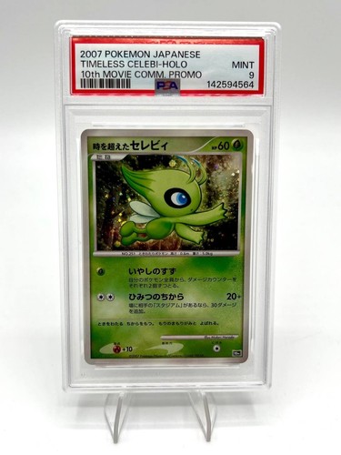 Carta pokemon celebi timeless - carta,