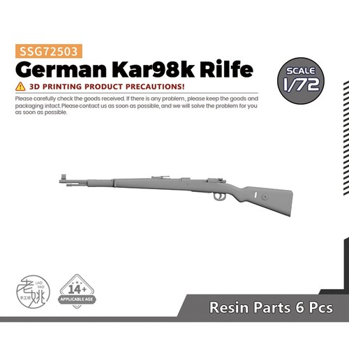 Ssmodel ssg72503 rilievo - ssg72503, 1/72