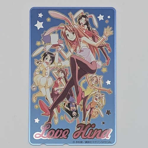 Scheda telefonica love hina - scheda,
