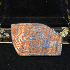 Antica Targa Piastrella