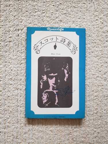 Libro poesie scott walker - di,