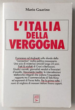 L'ITALIA DELLA VERGOGNA, Mario Guarino - 1a ediz. Laser 1995