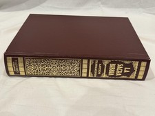 la sacra bibbia ANTICO
