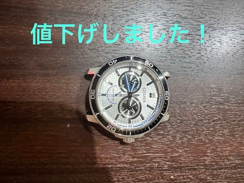Citizen eco drive - citizen,