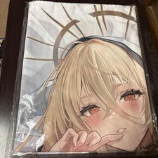 MAGIC Lotteria Azur Lane A Premio Lenzuolo Implacabile