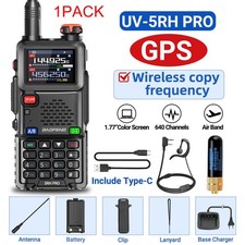 1 Confezione Baofeng 5RH PRO