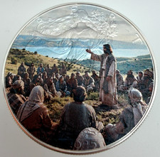 Jesus Sermon at the Mount