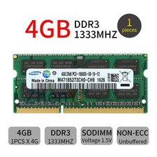 4GB SODIMM For HP Compaq