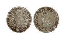 PERU’ 1/2 HALF MEZZO REAL