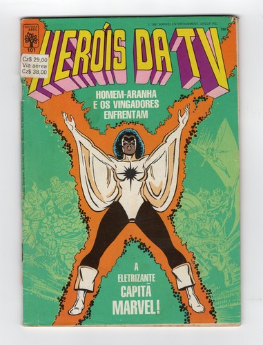 1982 marvel incredibile - marvel,