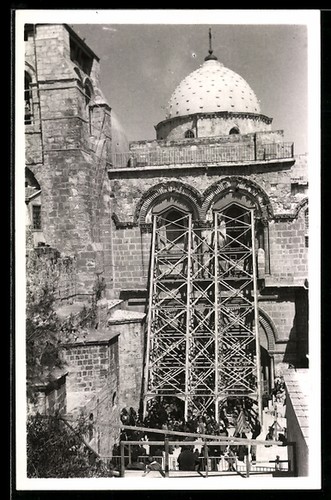 Cartolina gerusalemme chiesa - cartolina, gerusalemme,