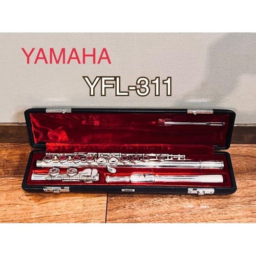 Yamaha yfl 311 flauto argento - yamaha, yfl-311