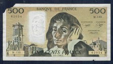 FRANCIA  500 Franchi 1981  "Pascal"  Circolata, strappo in alto a sx - Gian 2