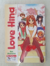 MANGA LOVE HINA : KEN AKAMATSU VOL.1 - PLAY PRESS #B