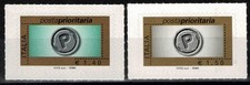2007 REPUBBLICA ITALIANA n. 3054 / 3055 - POSTA PRIORITARIA 2 VALORI MNH MF10585