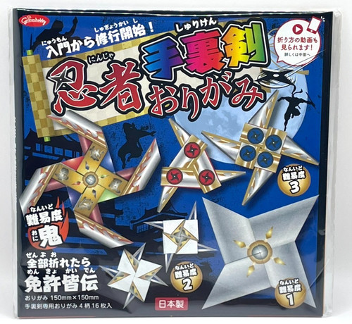 Carta origami ninja - carta,