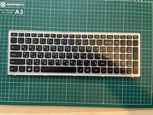 Lenovo ideapad z510 20287 - lenovo,