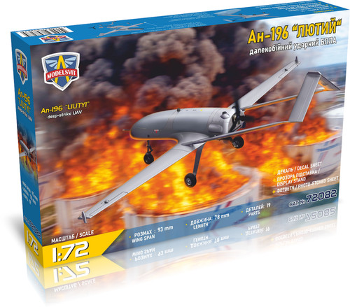 Modelsvit 72082 antonov - modelsvit, 1:72