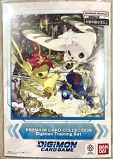 Digimon Card Game PREMIUM CARD