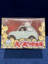 Vintage Banpresto LUPIN THE