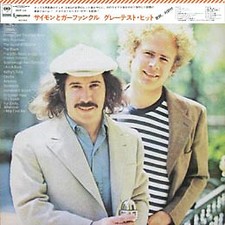 Simon and Garfunkel - Simon