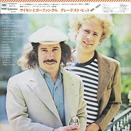 Simon and garfunkel - simon,
