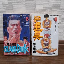 Slam Dunk Manga Giapponese 1a
