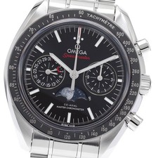 Orologio Uomo Automatico Omega