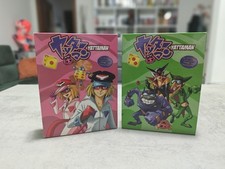 Yattaman Dvd Cofanetto Prima E Seconda Serie Con Pellicola