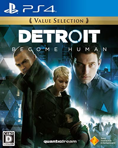 Ps4 detroit become human - [ps4], detroit: