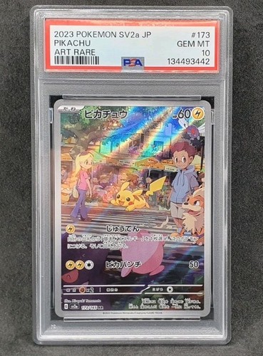 Pokemon card psa 10 - 🇯🇵,