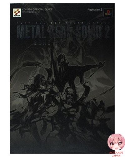 Guida completa ufficiale metal - guida,