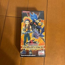 Yu-Gi-Oh! Confezione