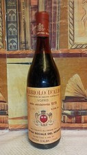 Vino 1979 Nebbiolo D'Alba