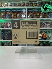 Bandai Saint Seiya Myth Cloth