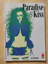 Paradise Kiss n.5 Ai Yazawa Manga Panini Comics 2002
