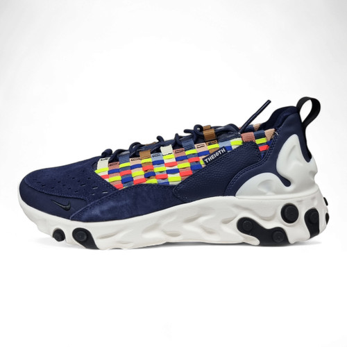 Nike react sertu scarpe - nike,