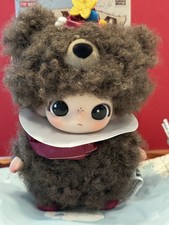 Ciondolo peluche Pop Mart